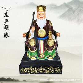 极彩福德正神佛像图片 土地爷雕塑批发价格 骑虎山神神像定作报价