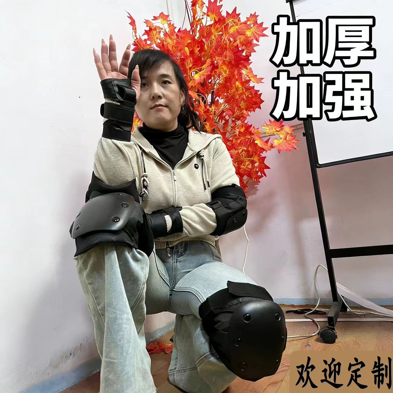 Turtle Roller Skating Protective Gear Set for Adults and Children, Professional Knee Pads, Elbow Pads, Wrist Pads, High-End Thickened