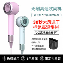 严选吹风机恒温护发负离子静音速干家用高速强力风筒大风力电吹风
