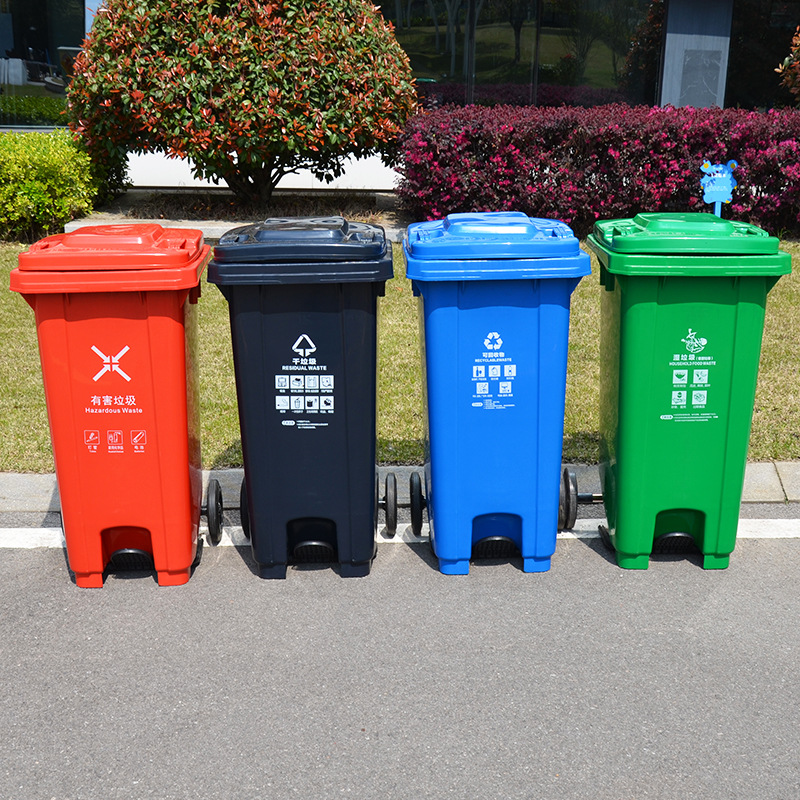 长沙户外分类垃圾桶240L环卫脚踏挂车塑料垃圾桶工厂价现货批发