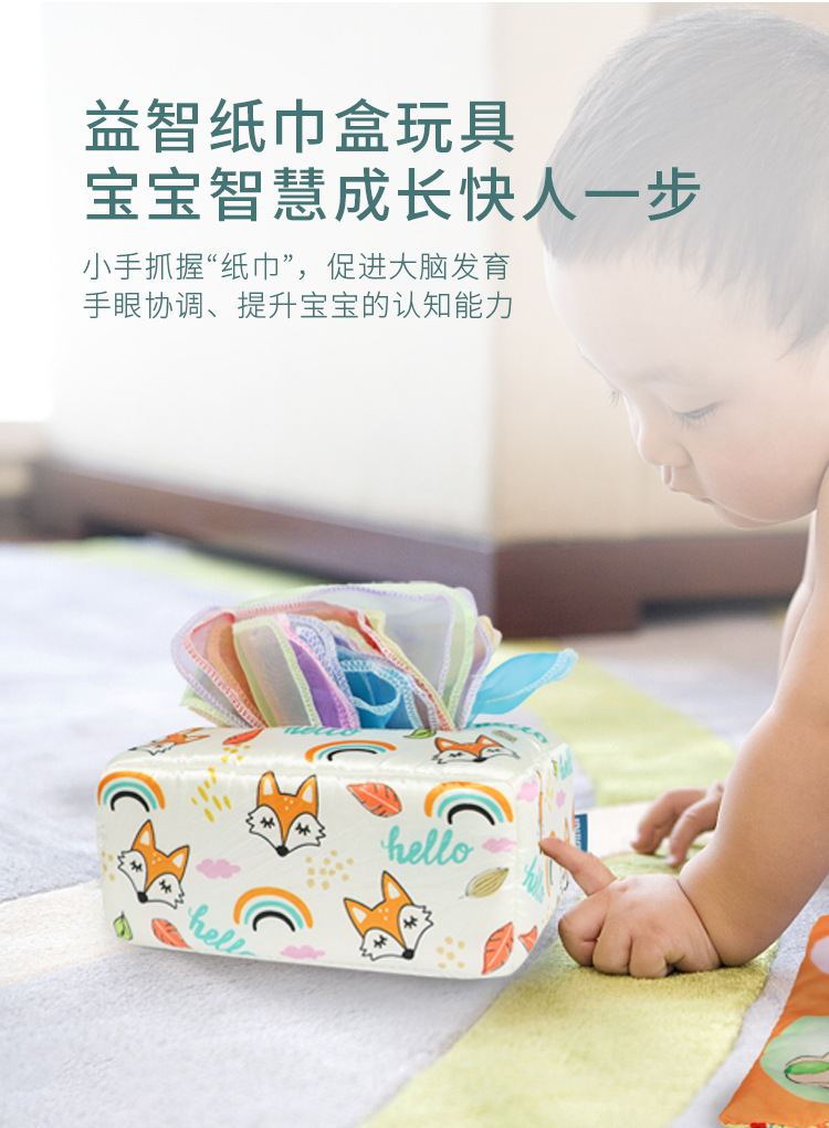 详情 (6)