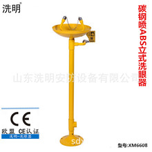 Sϴ ̼䓇ABSʽpϴ _̤ϴ 