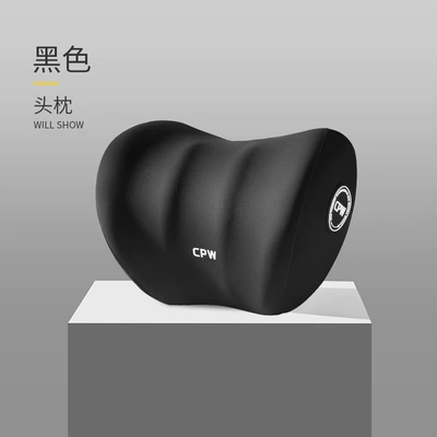 Car Headrest Lumbar Support Latex Car Neck and Waist Support Pillow Seat Lumbar Backrest Support Cushion (Waist support) - classic-black-butterfly-wing-normal-single-headrest