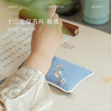 ʮ������ϵ�Е������������������۔R�|�첲��ë�P����������P
