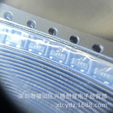 S8050 丝印J3Y SOT-23 贴片三极管 J3Y 0.5A/25V NPN 全新原装IC