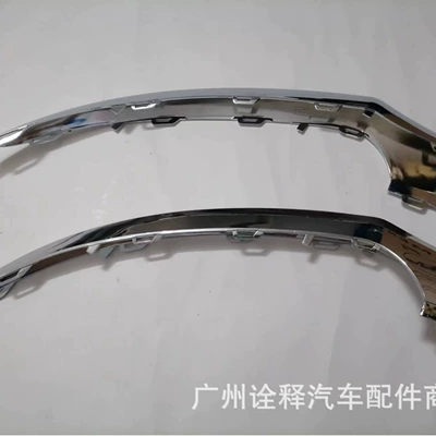 Suitable for Mercedes-Benz Other brake systems
