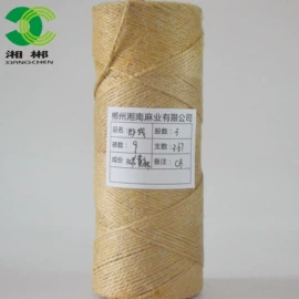 麻纺纱;麻布袋;绳子类