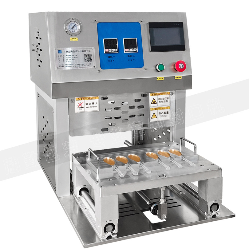 Cuchara de miel PP máquina de sellado de película de aluminio automática de equipos de sellado de tazas Liqin fábrica de embalaje de material de embalaje de apoyo venta directa