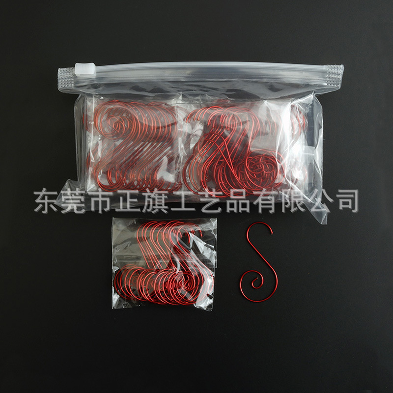 O1CN01RnKTy026gzMWuaaXJ_!!3085707692-0-cib.jpg?__r__=1679647153165