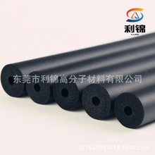 NBRlݹNBRdEVAd׹޹ܺ d׏Sl