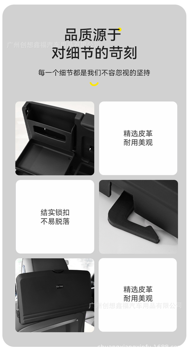 Car Small Table, Rear Seat, Multifunctional Car Dining Table, Foldable Storage Dining Table, Computer Laptop Stand