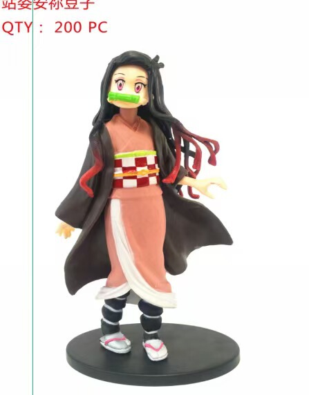 鬼滅ノ刃フィギュア炭治郎豆我妻蝶々忍富岡杏寿郎伊之助おにぎり振付|undefined