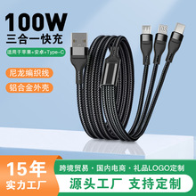 2��3mһ�������������������m���A��typec�O����늾�����һ��侀