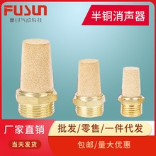 ���1/8���������^ BSL-01���~늴��y����2��4������������