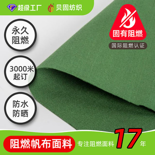 UNI9177ȫ����ȼ���� 340g��ˮ��ˮ������ȼ�����������Ļԭ��