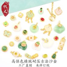 �߱�ɫ�ŷ�ɳ����ͷº���������쉋����diy���K��朷�����