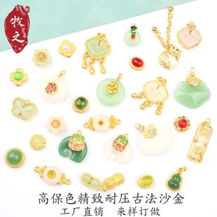 �߱�ɫ�ŷ�ɳ����ͷº���������쉋����diy���K��朷�����