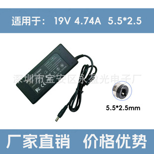 �S��ֱ�N19V4.74A  90W�Դ�m����ͨ�ùPӛ����X�����5525�ӿ�