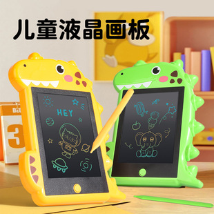 Children's Creative Drawing Board Toy Household Lcd Small Blackboard Graffiti Writing Painting Electronic Drawing Board Handwriting Board
