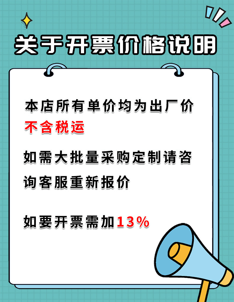 O1CN012L1phZ1mmDS2LCGO6_!!2210