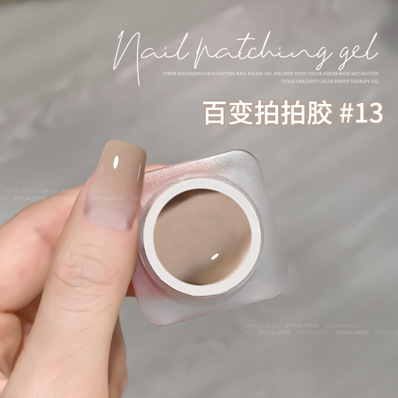 Unidad de manicuras de explosión de vibración, blush sin lavado, esmalte de uñas pintado, semisólido, se puede pegar.