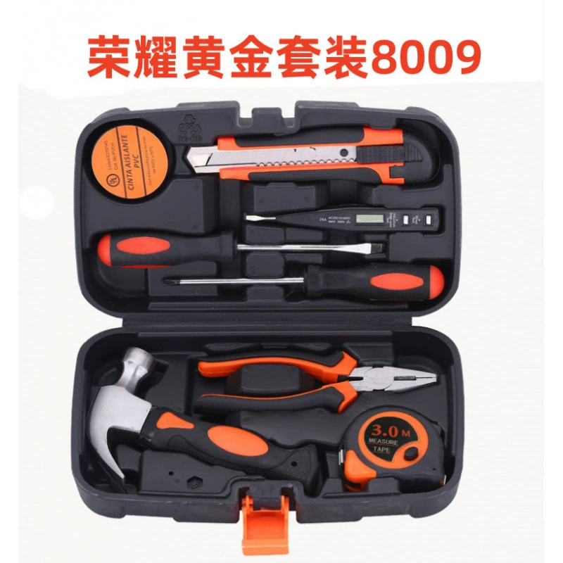 Universal tools set, handheld carpentry for repair
