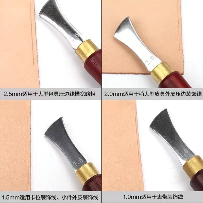 新勢力の皮革のエッジの器のエッジの器の扇形のエッジの器の浅い溝のエッジの器の扇形のエッジの器|undefined