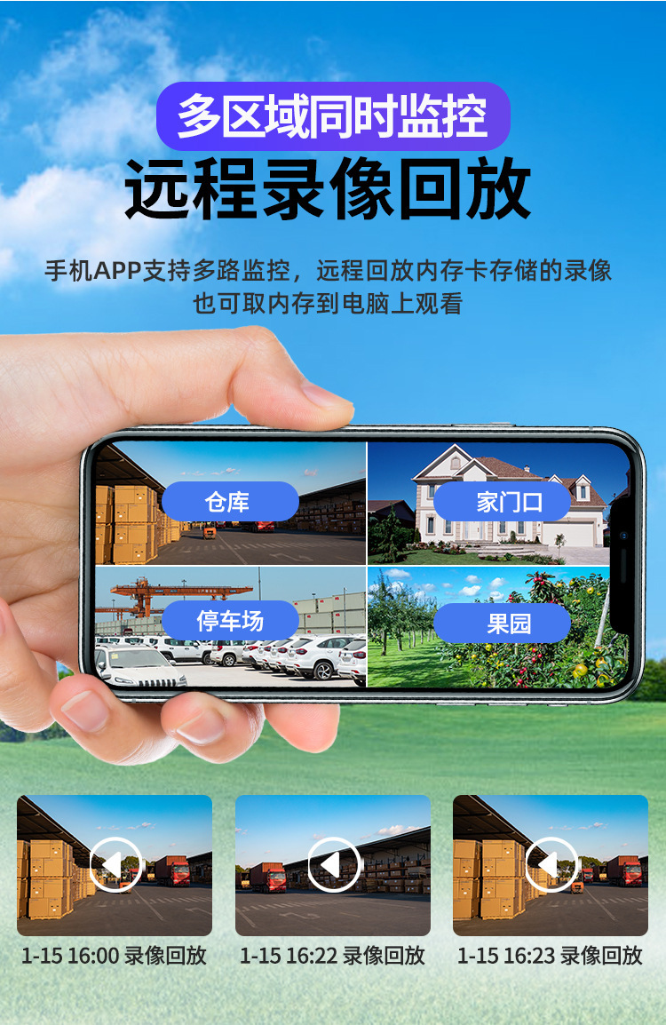 详情图片_17