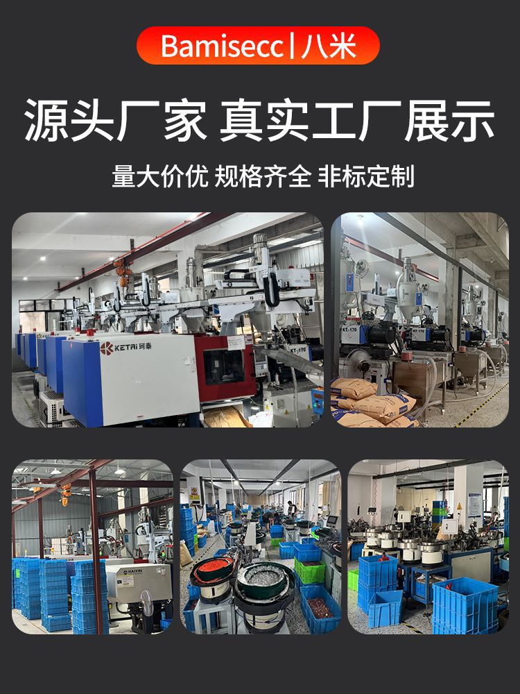 详情页_01