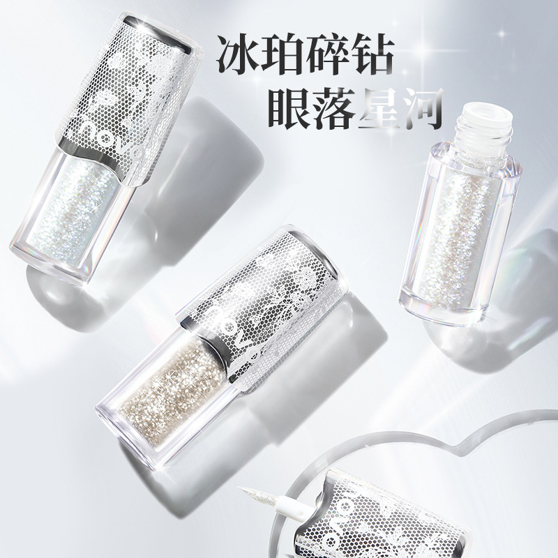 NOVO6344 condensed water eyes liquid eye shadow chasing meteor starry eyes flashing flash sequins clear transparent makeup parity
