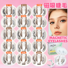 ����ܛ�Ŵ����p���¿�һƬʽ���؏ͳ־�һ�w�д��Լٽ�ë