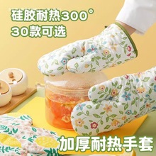 �������׼Ӻ���������͸ߜط��C�῾��N������΢���t���ú決