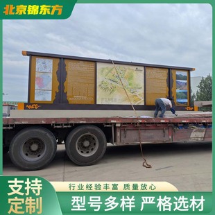 ���R�� ���@���^��B�� ·��ָʾ�� ���P䓷�ľ�y�V�����������l