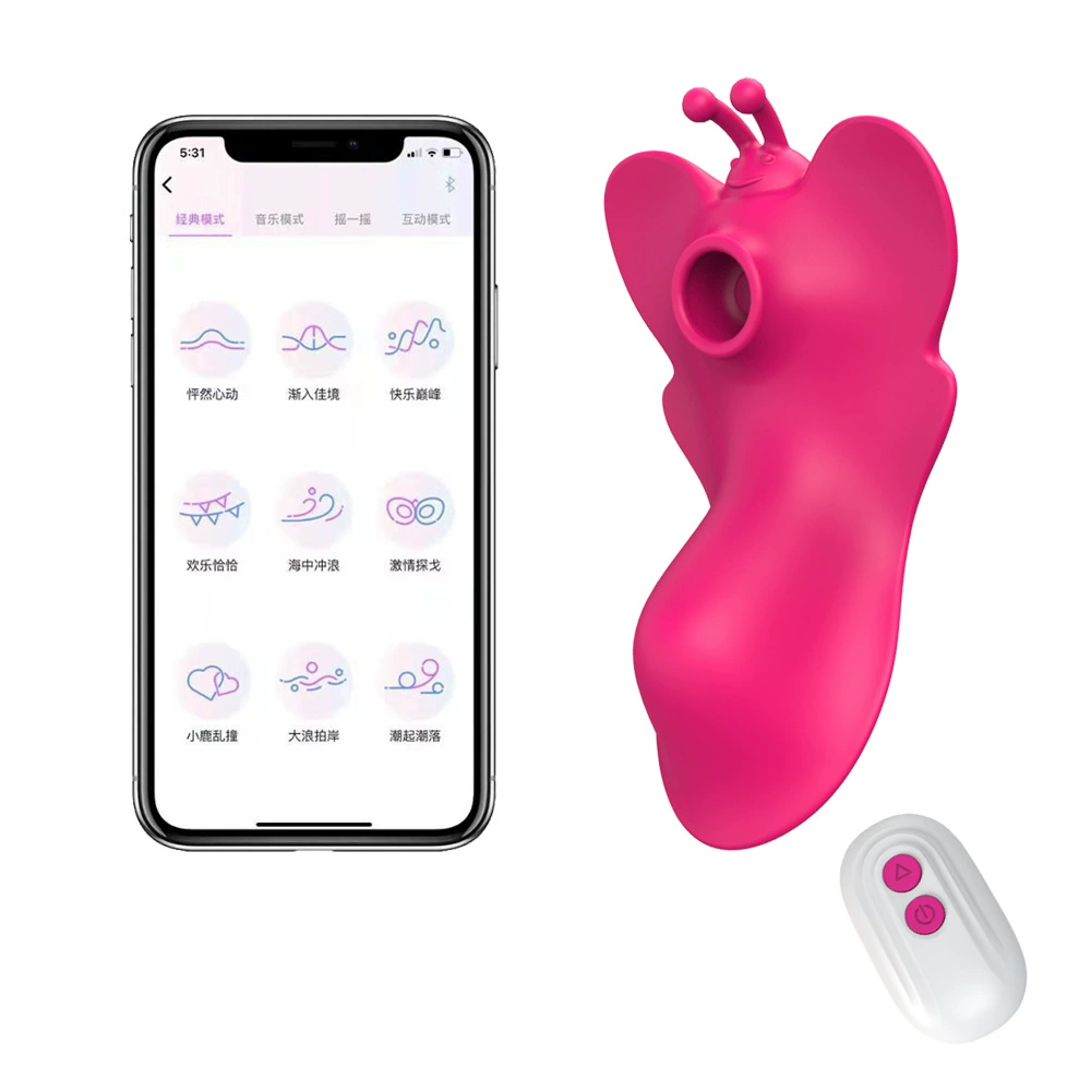 Симпатично? Butterfly Suction Vibrator, Silicone, 9-Channel APP Control & Remote, Compact Invisible Egg