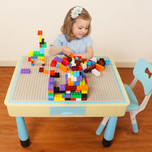 积木桌子多功能儿童玩具桌幼儿园大颗粒桌椅套装拼装女孩益智实木