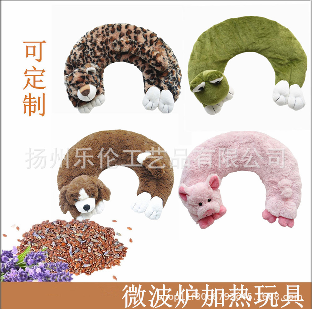 almohada de hombro animal en forma de U almohada de hombro protector de cuello horno de microondas calentamiento relajación columna cervical dibujos animados gravedad almohada de cuello al por mayor