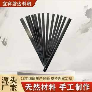 源头厂家生产漆扇扇骨天然材料手工制作折扇扇骨品质稳定量大价优-阿里巴巴