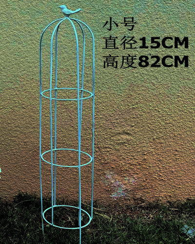 원통형 파란색 트럼펫