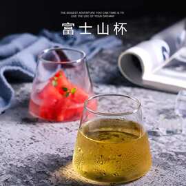 北欧风网红同款富士山杯耐热玻璃水杯男女早餐牛奶杯慕斯杯咖啡杯