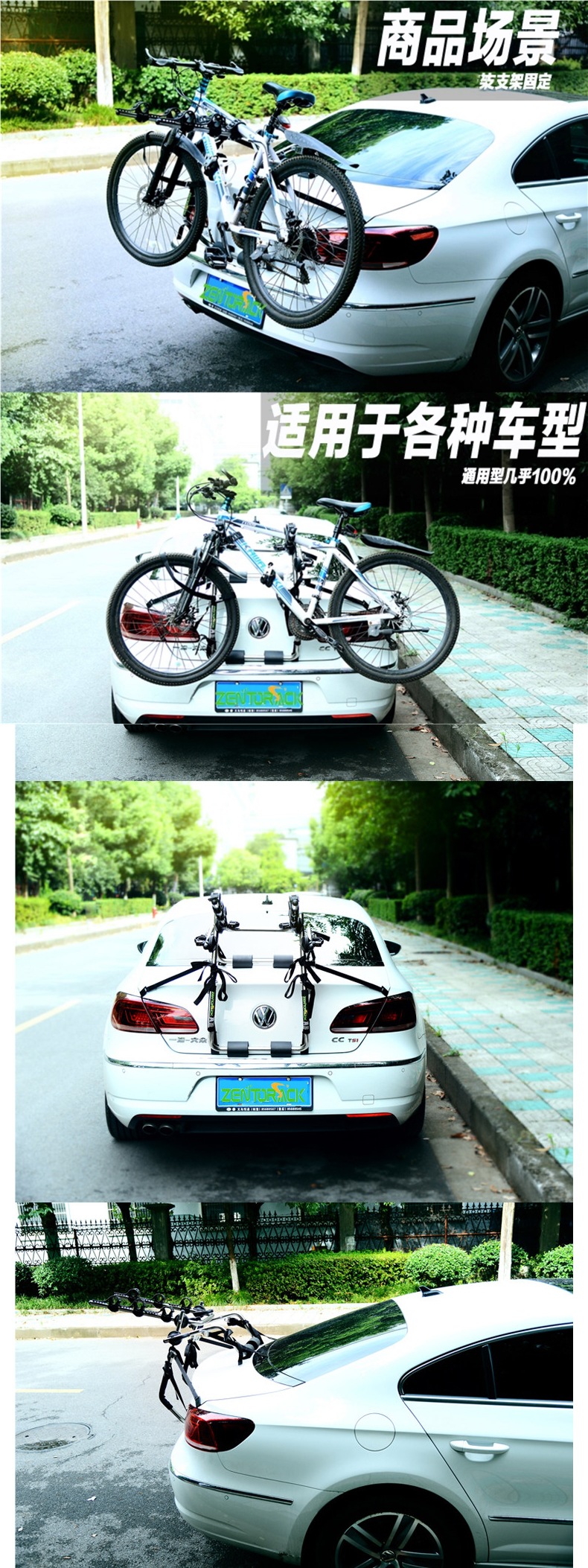 Rear-Mounted Bicycle Rack for Cars, Capable of Holding Three Bicycles, Suitable for Suvs, Hatchbacks, and Sedans, Car-Mounted Rear Storage Rack
