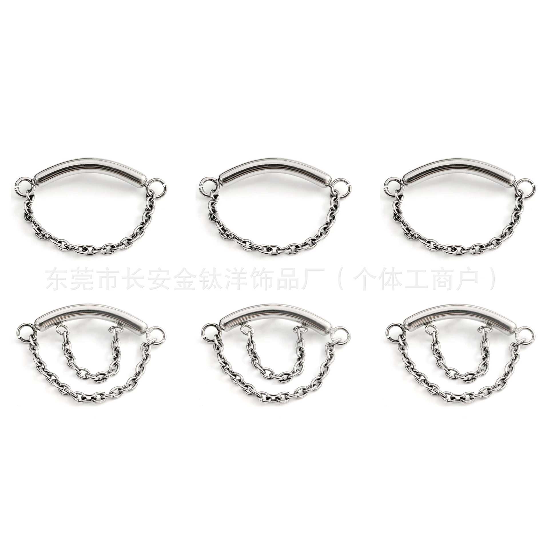 F136 Titanium Curved Single and Double Chain Pendant Lip Nose Ear Piercing Jewelry detail image 8