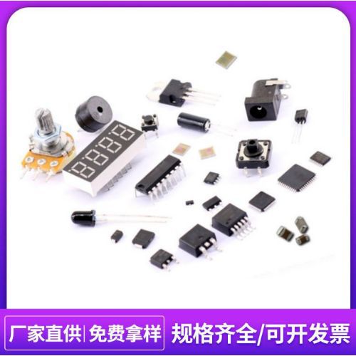 蓝色切割字母投资公司logo简约金融中文logo (32)