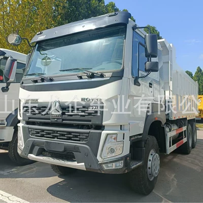 Cross-Border Howo V7-X Dump Truck, Front Four and Rear Eight Sand and Gravel Transport Truck, Second-Hand Howo Dump Truck (Yük maşınları)