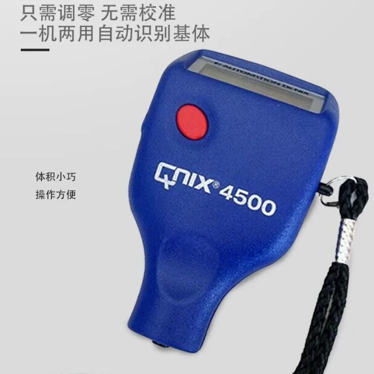 Толщиномер покрытия Nix QNix4500/Толщиномер оксидной пленки Fischer MPO Толщиномер пленки QNix4200