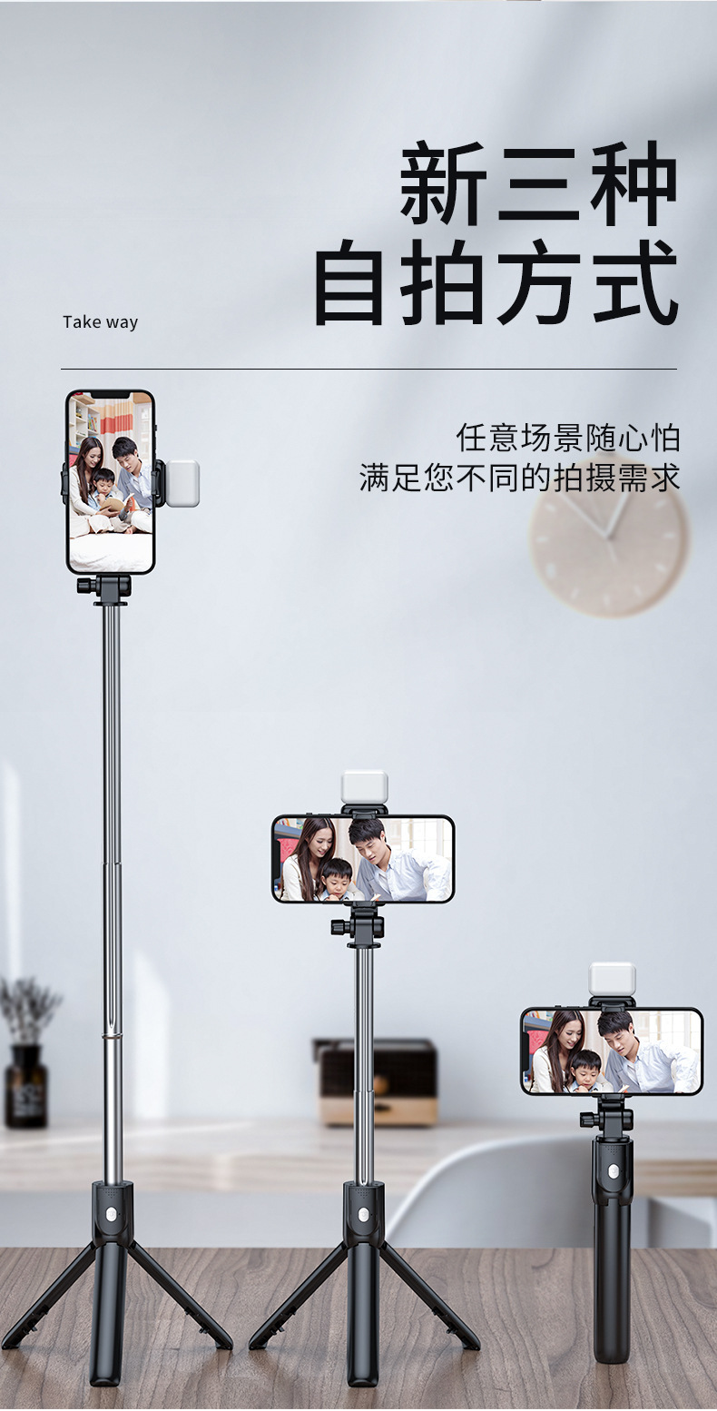 O1CN01W2shzz1wxLDTfqJFs_!!2211