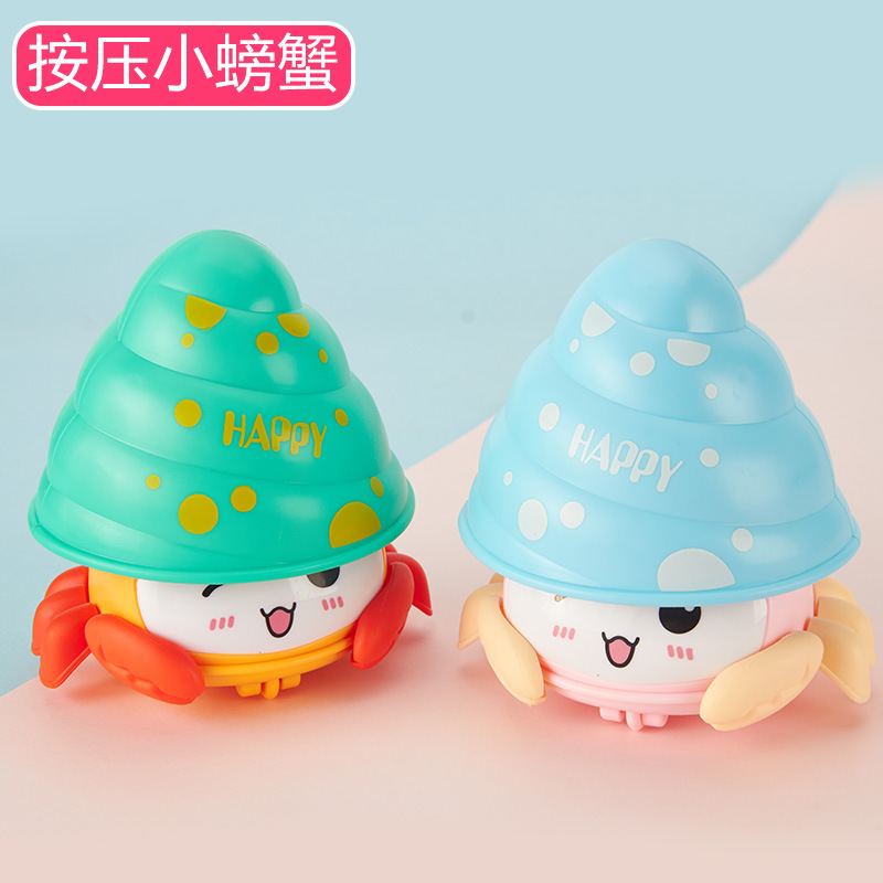 크랩을 눌러 두 가지 색상을 혼합하세요.