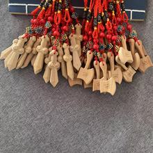 桃木剑桃木斧子桃木刀木雕原色木质红绳小剑钥匙扣挂件无漆