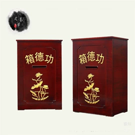 神龛、佛龛;供桌;置物凳