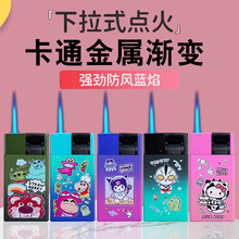 网红爆款卡通防风直充打火机可爱直冲新款蓝焰充气ins一件代发