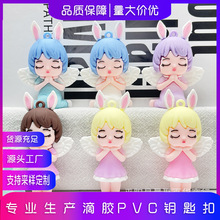 �¿�ɐۿ�ͨ��ʹŮ��耳׿ے����ʹ��Ů��耳׿���H���С�Y��